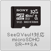 SeeQVault対応 microSDHC SR-**SA