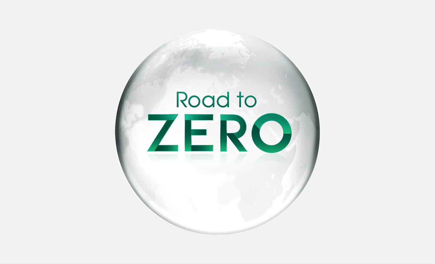 ソニーが掲げる「Road to Zero」を示す画像